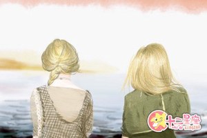 八字身弱富貴驚人 如何招財聚財