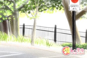 傷官見官怎麼看 是什麼意思