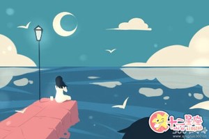 看一看女命八字純陽有多可怕