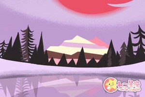 偏財格的富貴程度 身弱偏財格能發財嗎