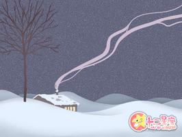 正印傷官格 嘗試去改變你的命運