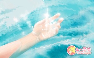 傷官坐正財會發生什麼事情