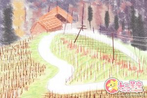 玄學上的劫煞是什麼意思？