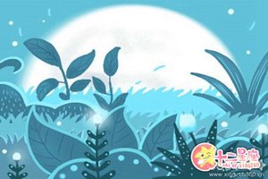 詳解劫煞的判定及其吉凶情況