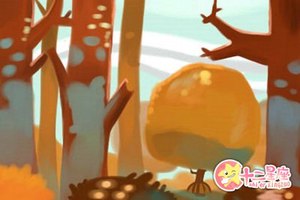 鬼谷子算命術戊庚損卦是什麼意思