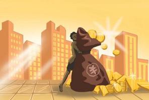 生辰八字算事業運勢 什麼八字的人事業有成