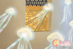 什麼是八字算命中的偏財格