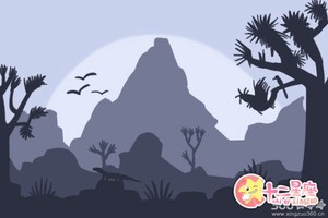 批八字看命運 八字算命好不好？