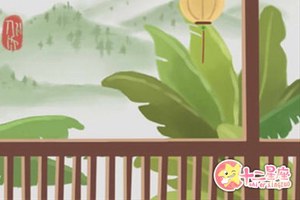 正月出生的孩子好嗎 命運怎麼樣