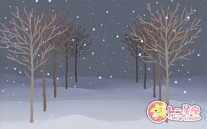 雜氣傷官格是代表著什麼含義呢