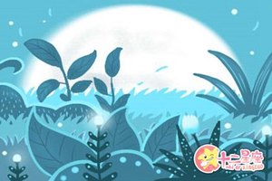 鬼谷子算命第50卦沙裡淘金格