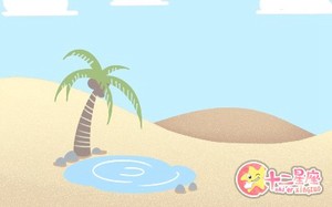 疑問解答午時出生的男孩命硬嗎