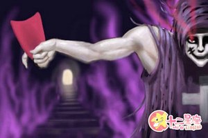 批八字的十個步驟分別是什麼