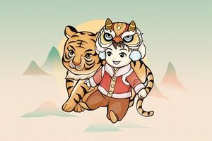 大年初一命硬是什麼意思 早年坎坷 晚年幸福