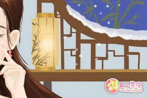 八字中的屬羊正月出生好不好