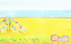 火土傷官宜傷盡會怎麼樣呢