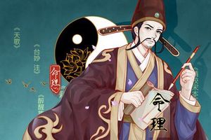 正月份出生的是什麼命 重感情發展順利