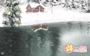 流年傷官見官是表示什麼含義