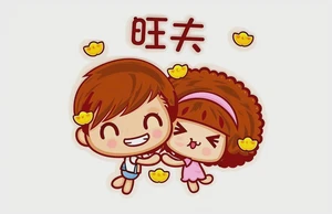 什麼樣的老婆能旺夫？